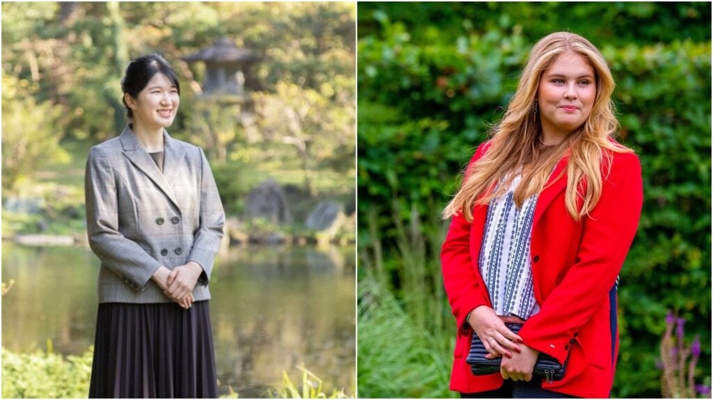 2021 japan aiko amalia