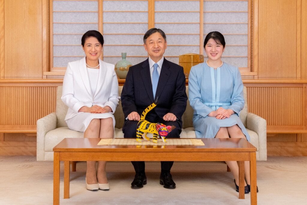2021 japan aiko masako naruhito ANP