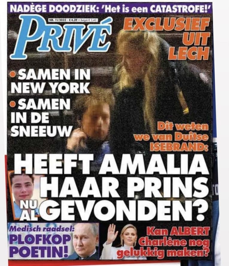 2022 cover prive
