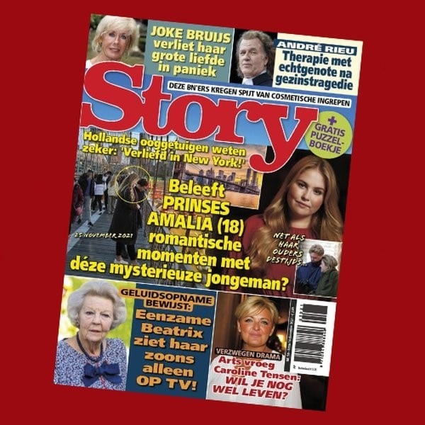 2021 amalia new york story
