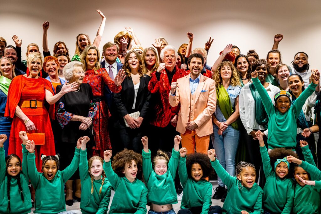 2023 koningsdagconcert rotterdam ariane amalia RVD