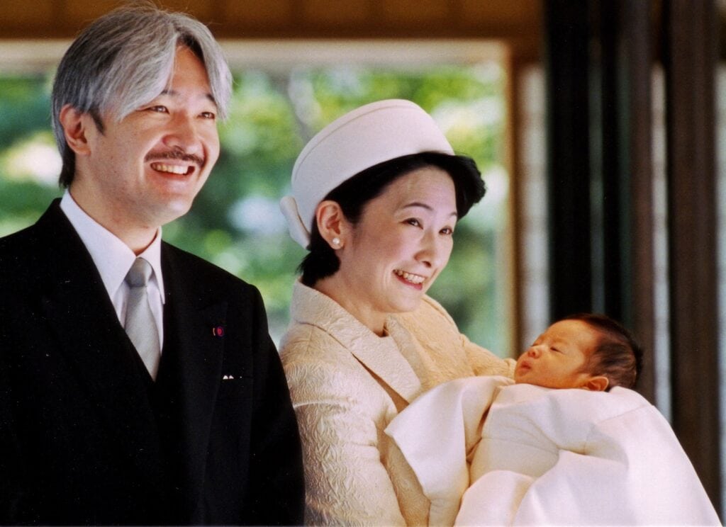 JAPAN ROYAL PRINCE PEOPLE
