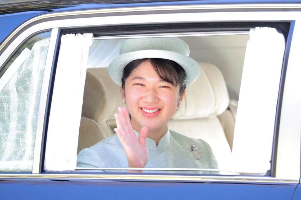 Japan's Emperor Emeritus Akihito Turns 90