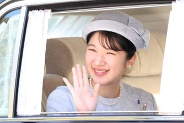 2025 japan aiko lila auto ANP