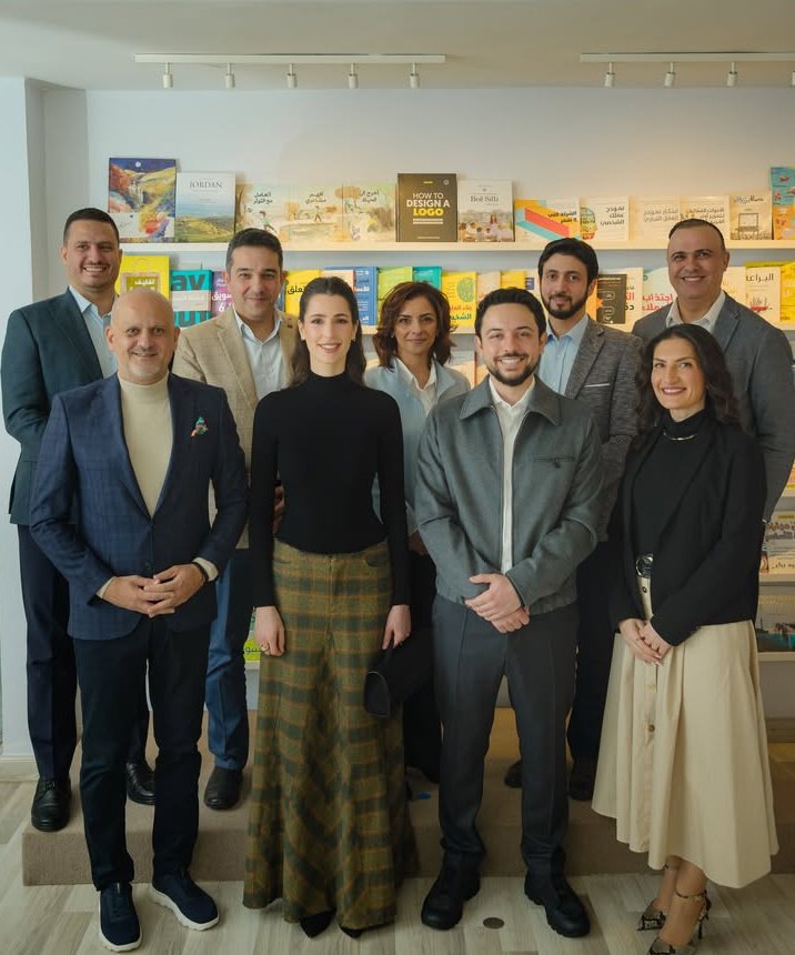 2026 jordanie rajwa geruite rok RHC 01