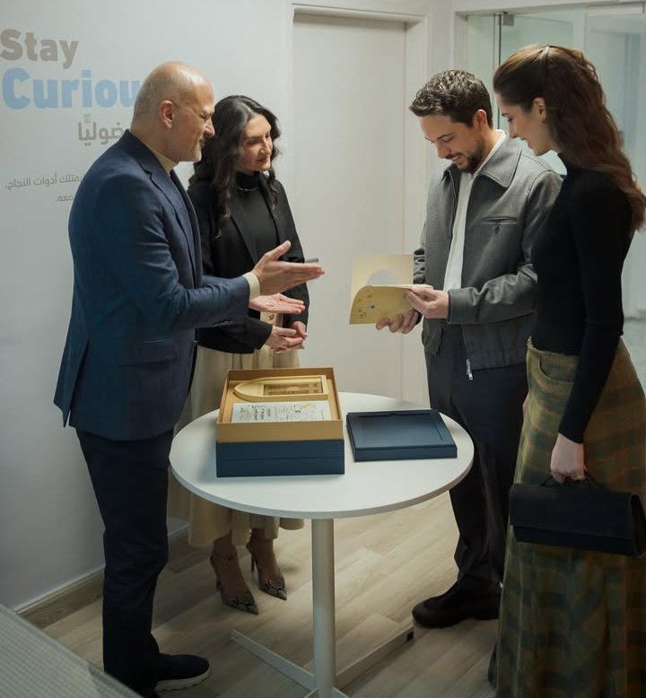 2026 jordanie rajwa geruite rok RHC 02