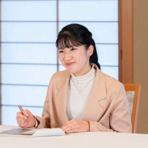 2025 japan Aiko 24 jaar ANP