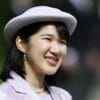 2026 japan aiko tuin ANP afgesneden